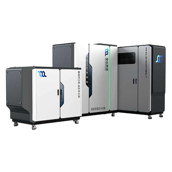 集中式凈水設備